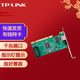 普聯(lián)（TP-LINK） 臺式機以太網(wǎng)網(wǎng)卡自適應家用 TG-3269C 千兆PCI(不帶無(wú)線(xiàn))