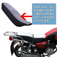 豪爵鈴木太子GN125H GN125-3/3F/2/2F HJ125-8/EFRTS摩托車(chē)坐墊套座套 特級加厚防水防曬座位套