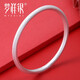 夢(mèng)祥銀古法銀手鐲女足銀實(shí)心年輕款傳承古風(fēng)銀飾S990足銀鐲子送女友禮物 圈口直徑56 約26克