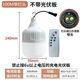 歐普銳同款太陽(yáng)能燈頭單賣單買配件帶電池單個(gè)單燈超亮燈泡燈單燈頭 100W太陽(yáng)能室內(nèi)燈泡+光控+定時(shí) 太陽(yáng)能燈頭(只有燈)不帶太陽(yáng)能
