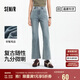 森馬（Semir）森柔牛仔|牛仔褲女小個(gè)子九分褲2025夏季毛邊喇叭褲109325124001