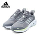 阿迪達斯 （adidas）秋季男鞋運動(dòng)鞋舒適耐磨減震休閑跑步鞋 10碼44.5碼