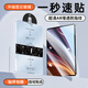 Qise【除塵秒貼】榮耀平板GT/GT Pro鋼化膜11.5/12.3英寸高清榮耀GT平板膜無(wú)塵倉神器全屏平板保護膜 【抽拉秒貼艙】高清款-單套裝 榮耀平板GT【11.5英寸】