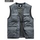Jeep吉普馬甲男中青年V領(lǐng)多口袋背心春夏純棉導演攝影釣魚(yú)馬夾坎肩 灰色 L（建議135-155斤）
