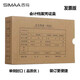 西瑪（SIMAA）增票規(guī)格憑證封面盒 記賬憑證裝訂盒 發(fā)票版單雙封口憑證盒 SZ600321-單封口10個