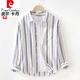 皮爾卡丹輕奢高檔品牌男裝 春夏季薄感小眾設計條紋亞麻襯衫男長(cháng)袖休閑棉麻襯衣外套襯衫針織 藍色條紋 XL