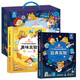 不可思議的科學(xué)魔法書（實(shí)驗(yàn)大禮包）STEAM科學(xué)啟蒙思維訓(xùn)練 親子互動小實(shí)驗(yàn) 培養(yǎng)孩子科學(xué)思維 