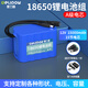 德力普（Delipow）12v鋰電池組18650大容量戶(hù)外拉桿箱音響話(huà)筒太陽(yáng)能路燈監控帶保護板可充電24V電瓶 可支持定制 12V15000mAh【15節電芯】轉接頭+充電器