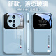 MOZK 適用oppofindx7手機殼x7ultra液態(tài)玻璃保護套新款大視窗全包防摔輕薄創(chuàng  )意男女簡(jiǎn)約網(wǎng)紅潮牌 FindX7【遠峰藍-A2-大視窗】+手機膜 液態(tài)玻璃