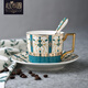 心飾園歐式金邊咖啡杯創(chuàng  )意英式紅茶杯碟陶瓷下午茶杯咖啡具套裝 綠色鎏金歲月一杯碟配勺子（快遞裝）