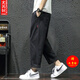 【胖子超大碼230斤男裝】休閑褲男2022新款春秋季大碼寬松百搭韓版潮流ins直筒長(cháng)褲子潮胖子 黑色 4XL 180-200斤