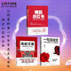 變現(xiàn)三部曲（3冊）：爆款小紅書  高能文案  一句話成交