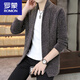 羅蒙（ROMON）開(kāi)衫毛衣男士2025春秋季新款潮流立領(lǐng)線(xiàn)衣休閑針織衫外套男 M707深咖 L 111-125斤