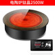 奧米康商用電陶爐大功率火鍋電磁爐光波爐圓形嵌入式臺式鑲嵌電磁灶燒烤串串香 電陶爐鈦晶2500W