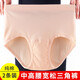 fons中老年三角褲女士胖子內褲純棉加肥加大碼寬松老人短褲頭高腰全棉 淺玉色+淺玉色 2XL