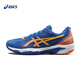 ASICS亞瑟士男子網(wǎng)球鞋 專業(yè)訓練鞋防滑比賽運動鞋SOLUTION SPEED FF 2 1041A391-960藍/橙 42