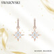 施華洛世奇（SWAROVSKI）SYMBOL多棱角雪花 耳釘耳環(huán)女耳飾 女士禮物生日禮物女 5494337