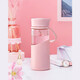 MiGo美國品牌玻璃水杯耐熱過(guò)濾茶杯便攜水杯男女水瓶創(chuàng  )意隨手杯學(xué)生杯 粉色320ml