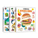 小手翻不停（全3冊） 中英雙語(yǔ)翻翻書(shū) 動(dòng)物食物交通工具大百科 益智早教 低幼寶寶科普啟蒙? 2-6歲 愛(ài)心樹(shù)