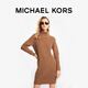 MICHAEL KORS邁克高仕 MK 女士羊毛羅紋高領(lǐng)連衣裙 淺棕色 251 XS