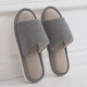 果洛菲亞麻拖鞋男春秋室內家居家用地板情侶麻布拖鞋 深灰色2021 44-45 