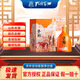 孔府家酒 子約國潮版 濃香型 山東白酒 52度 500mL 1瓶 單瓶裝