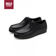 MUJI不易疲勞 皮質(zhì)袋鼠鞋（男士）EIA31A4A 黑色 25.5cm 