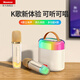 紐曼話筒音響一體麥克風(fēng)無線藍牙全民K歌音箱家庭KTV便攜套裝MC72 MC72【雙麥版】3600mAh大電池+炫彩燈效