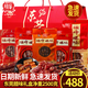 旗峰臘腸臘味禮盒 廣東東莞特產(chǎn)伴手禮手信 廣式香腸臘味年貨禮盒 2500g東莞臘味禮盒