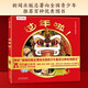 【節(jié)日禮物】樂樂趣過年啦 立體書 中秋節(jié) 春節(jié) 中國(guó)傳統(tǒng)節(jié)日體驗(yàn)立體繪本 3D立體翻翻書  3-10歲傳統(tǒng)文化硬皮精裝繪本中國(guó)傳統(tǒng)節(jié)日繪本故事書過節(jié)禮物 【過年啦】春節(jié)節(jié)日體驗(yàn)立體繪本