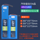 行牧人電動(dòng)滑板車36V鋰電池24V48V伏電動(dòng)折疊車希洛普大陸合阿爾郎 48V21AH【品牌正品】55-61公里