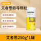 德國艾者思Agiolax馬博士導腸粒膳食纖維潤腸清腸排便顆粒兒童孕婦適用250g/瓶 【德版】艾者思便秘250g*1瓶