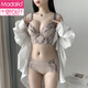 莫代爾文胸套裝女士收副乳聚攏內衣上托防下垂小胸顯大美容院外擴胸罩女 藕粉【套裝】 181-款 文胸+內褲 85B /38