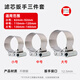 Ronix拆卸濾芯工具貨車(chē)濾芯扳手拆機油神器汽車(chē)換機油濾芯工具扳手 智能濾芯扳手【3件套】