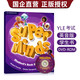 劍橋原版少兒英語(yǔ)教材英式Super Minds 6 學(xué)生用書(shū) 帶DVD-ROM光盤(pán)