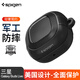 Spigen三星GalaxyBuds Live保護(hù)殼Buds2 Pro保護(hù)套磨砂盒套防摔硅膠 三星Buds2/Live/Pro耳機(jī)盒【黑色】