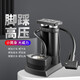 Astree腳踩打氣筒雙筒高壓家用電動(dòng)自行車(chē)電瓶摩托車(chē)籃足球便攜式充氣泵 腳踩雙筒打氣筒