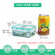 樂(lè)億多保鮮盒塑料密封水果盒可微波便當(dāng)盒冰箱冷藏冷凍食物收納盒 長(zhǎng)方形 350ml