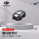 影仕匠適用Mini4pro無(wú)人機配件 CPL偏振鏡ND減光鏡漸變 收納包 充電器管家 停機坪 防爆箱 鋼化膜 喊話(huà)器 爆閃信號燈（七色） 品牌Mini3/4Pro配件
