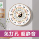鵬創(chuàng) 子午流注鐘表中醫(yī)養(yǎng)生家用時鐘十二時辰客廳24小時美容院掛鐘 A202玫瑰金 12英寸( 直徑30厘米)適合臥室