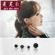 美芙仁 韓國黑色瑪瑙耳釘女銀簡(jiǎn)單迷你小耳骨釘韓版個(gè)性耳環(huán)男潮耳飾定 1#一套四只(銀針)