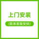 康樂(lè )佳動(dòng)感單車(chē)家用智能運動(dòng)磁控靜音小型室內減肥款健身器材黑武士 動(dòng)感單車(chē)-上門(mén)包安裝 電控32擋阻力-飛梭旋鈕