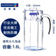 樂(lè )美雅 冷水壺 涼水壺耐熱玻璃大容量果汁壺透明家用玻璃茶壺 八角飲料壺1.6L