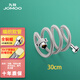 九牧（JOMOO）304不銹鋼進(jìn)水軟管水管馬桶冷熱水器高壓防爆4分雙帽單冷軟連接 30cm【雙頭帽防爆編織管】