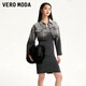 VEROMODA2023秋季新款街頭風(fēng)下擺毛邊寬松外套牛仔夾克外套女 J09深牛仔灰色A M