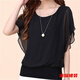 風(fēng)曉薇春夏新款大碼女裝胖mm夏裝蝙蝠衫短袖女t恤寬松顯瘦雪紡衫上衣女 6658黑色-遮肚子大碼女裝 4XL -遮肚子大碼女裝