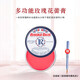 Rosebud Salve玫瑰花蕾膏潤唇膏唇膜補水保濕護(hù)唇秋冬防干裂脫皮滋潤美國 玫瑰花蕾膏22g