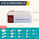 速澤彈珠軌道玩具 木質(zhì) 彈射 管道彈珠積木軌道構(gòu)建大塊拼搭滾珠積木 80粒原木彈珠積木