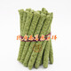 安迪優(yōu)美 兔子磨牙棒混合牧草 麻花零食 提摩西草棒1斤約80根