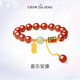 周大生喜樂安康牌串珠紅瑪瑙玉髓手鏈國(guó)潮高級(jí)送老婆女友生日禮物 紅瑪瑙手串